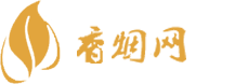 新余哪里有免税香烟买的